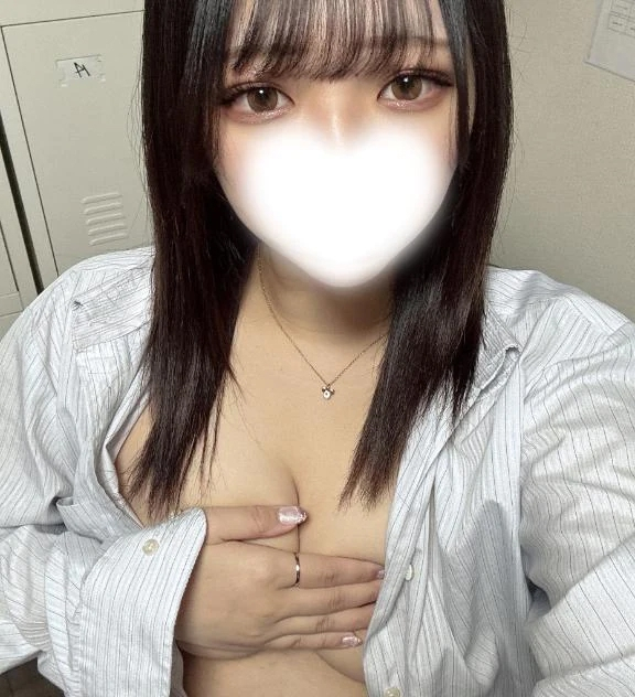 せな