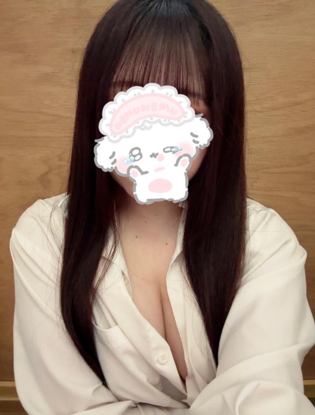 あも