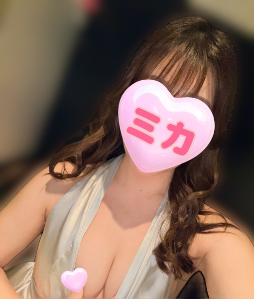 みか