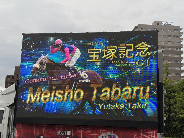 ゆうり