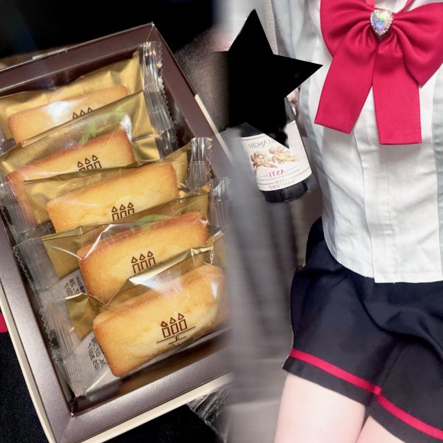 あむちゅ