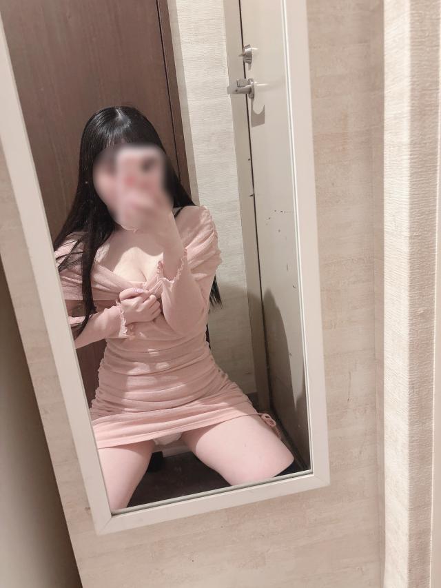 かな