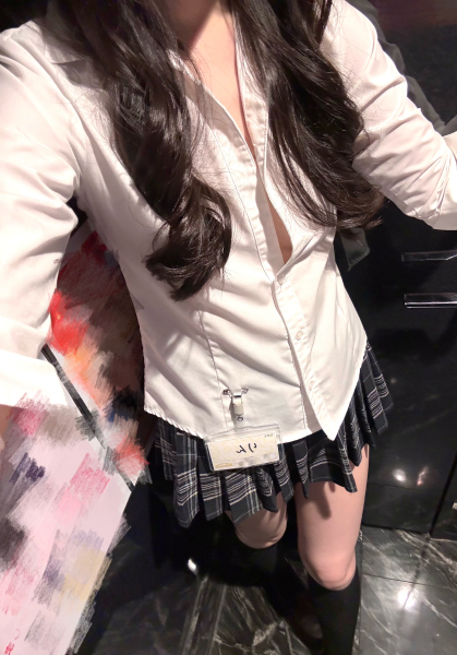 りん