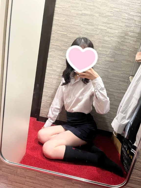 りな