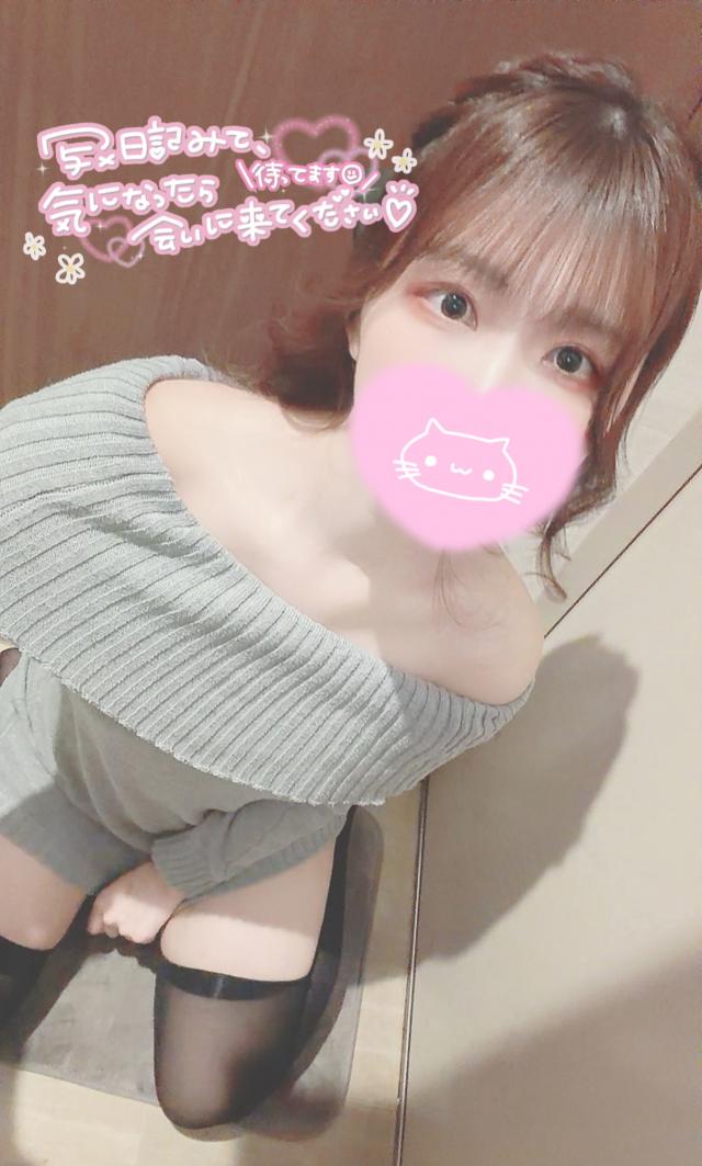 あず