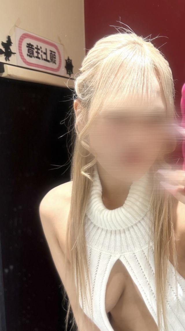 えみり