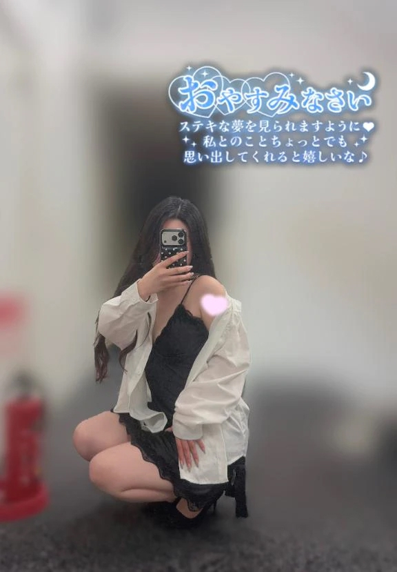 つばき