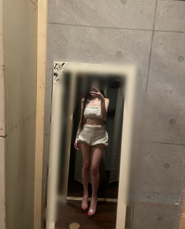 うい