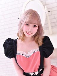 かりん