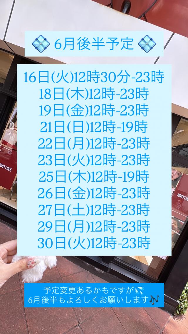 まっきー