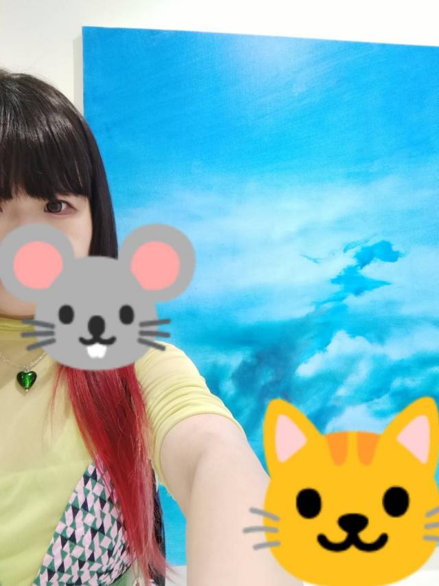 まな