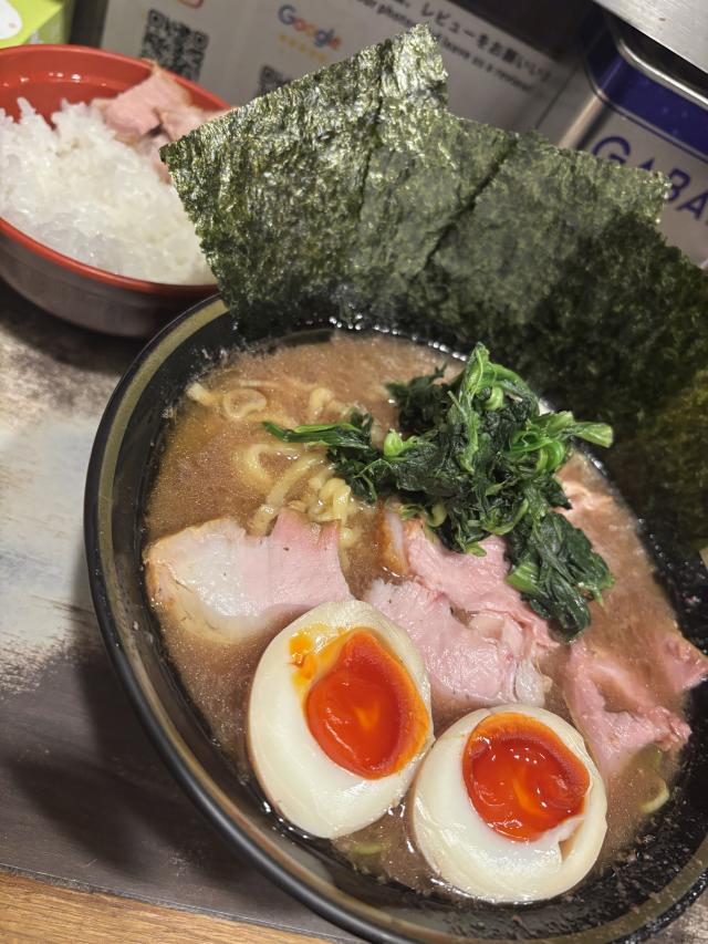 すず