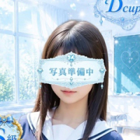 さら