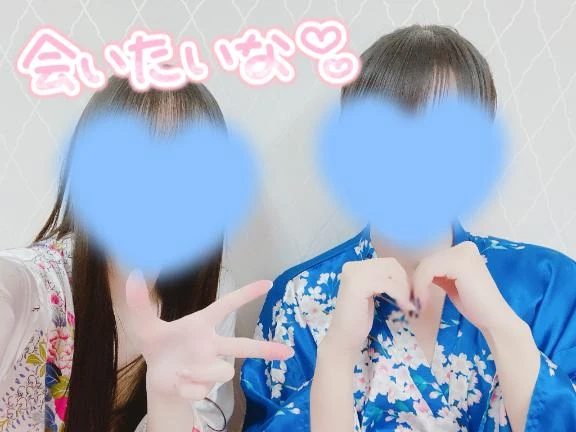 かぐや