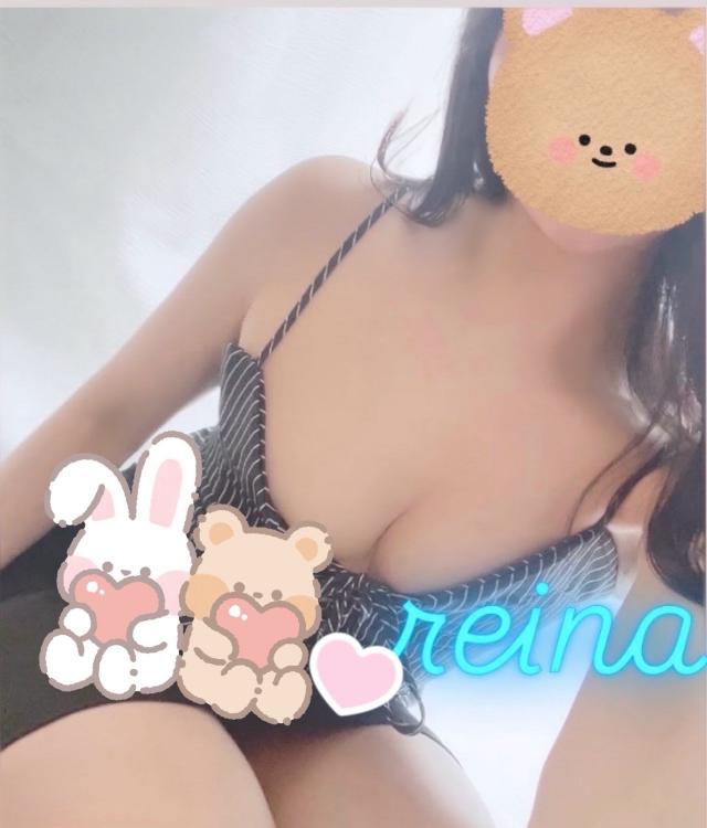 れいな
