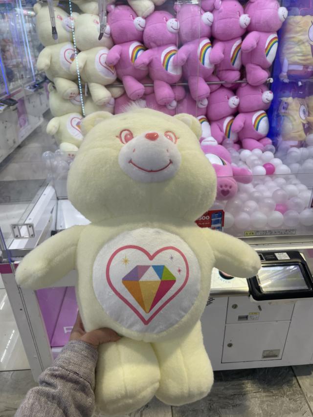 ゆま
