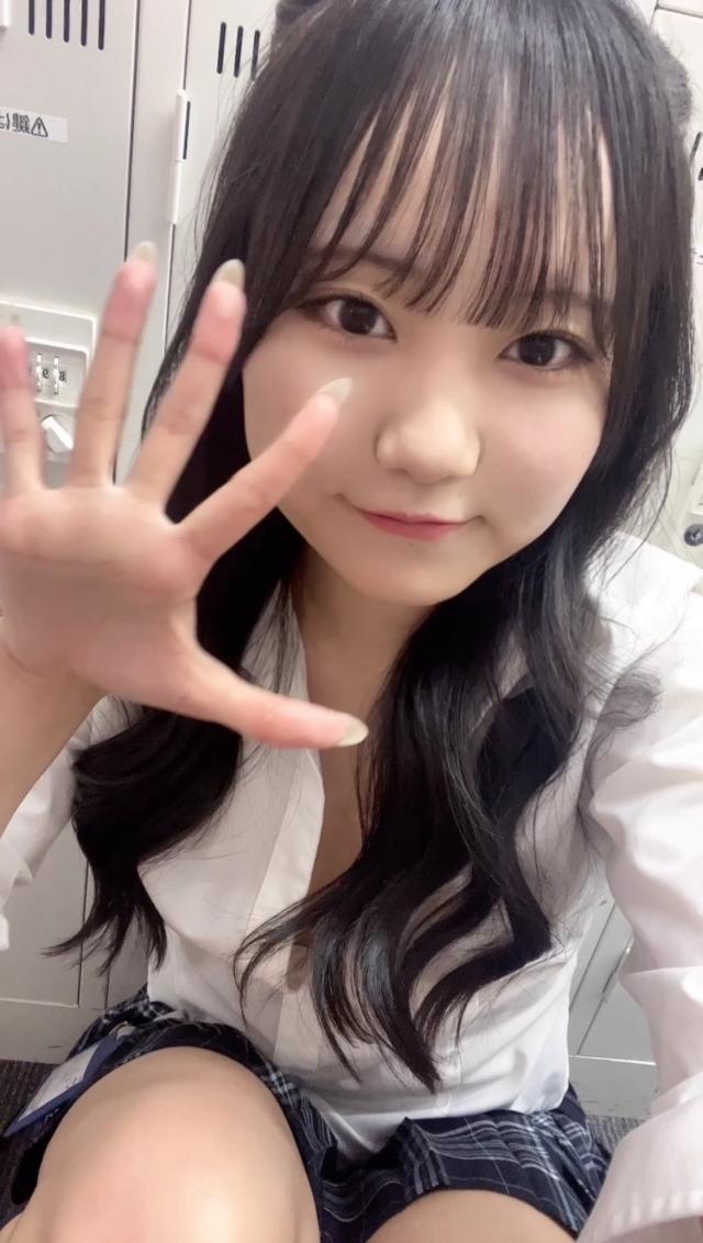 りんか