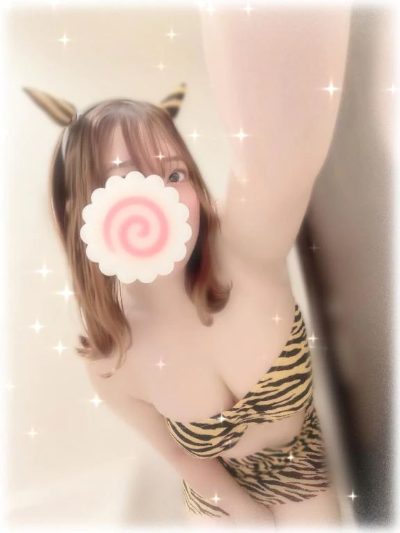はる