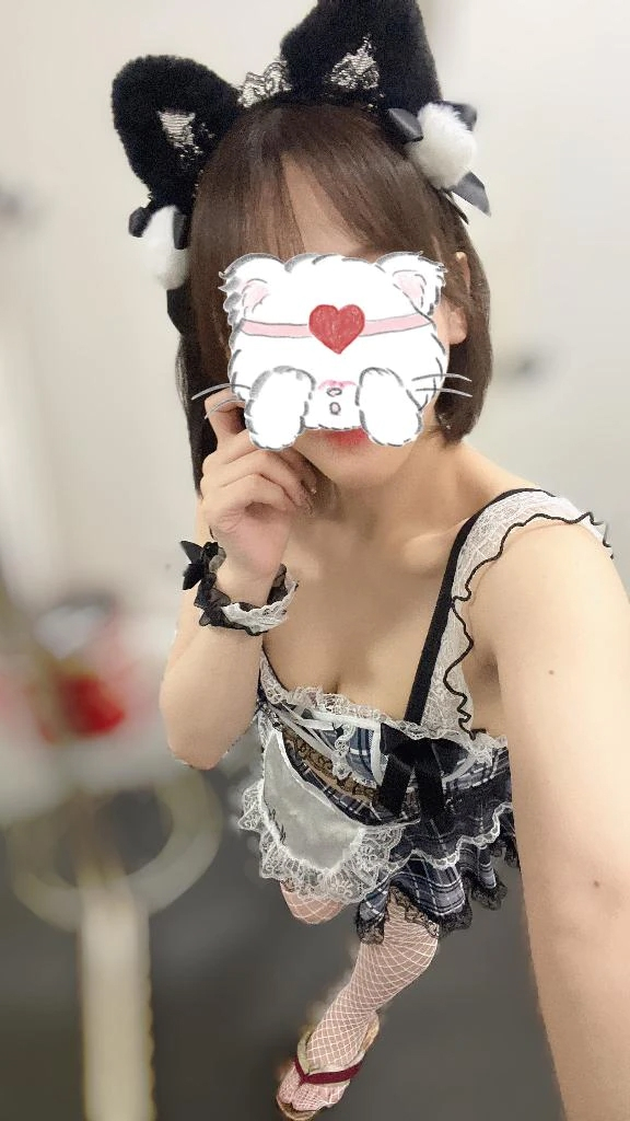 かずは