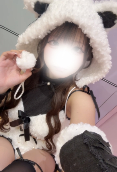 ことは