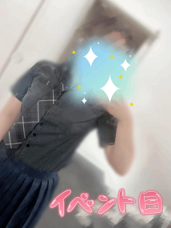 すず