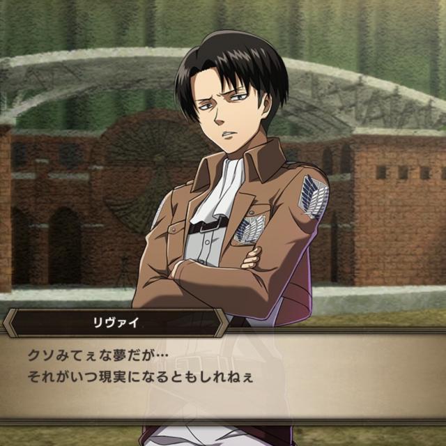 しいな
