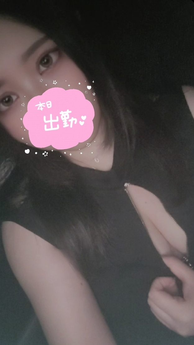 あゆ