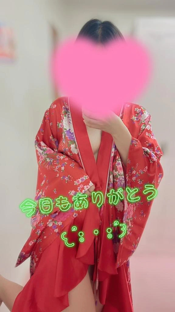 こはく