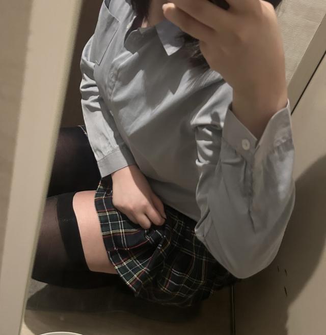 このは