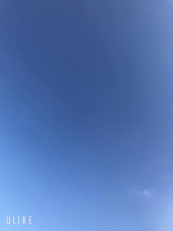 べる