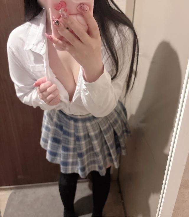 かな