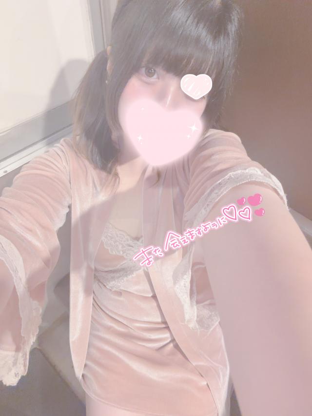 ゆに