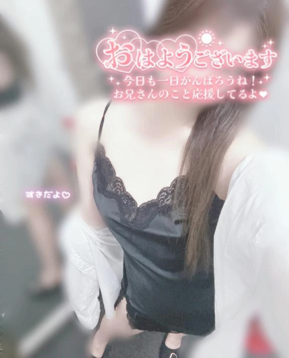 あおい