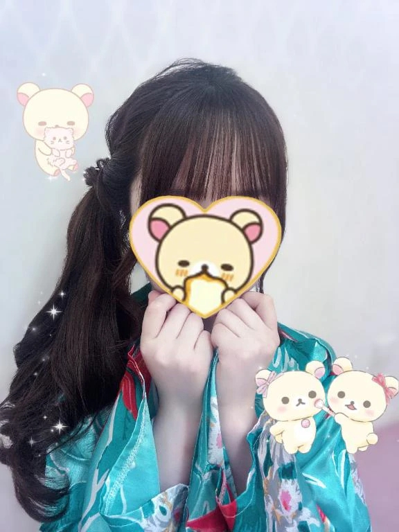 うたな