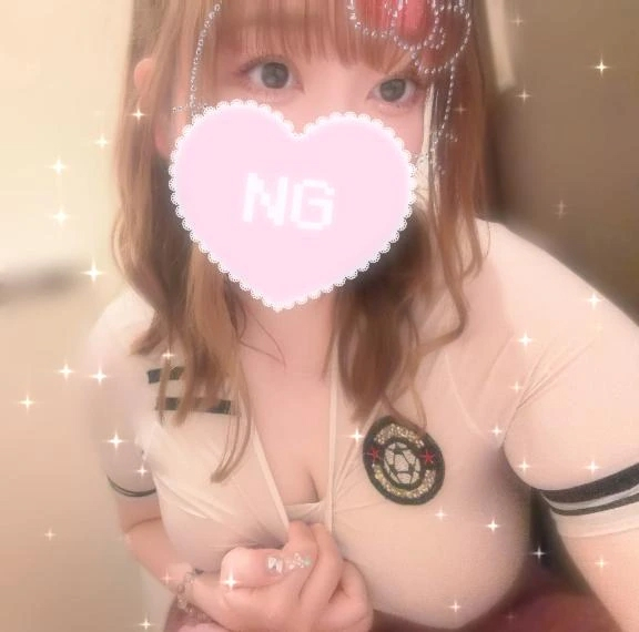 はる