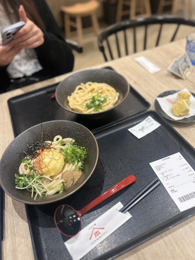 らら