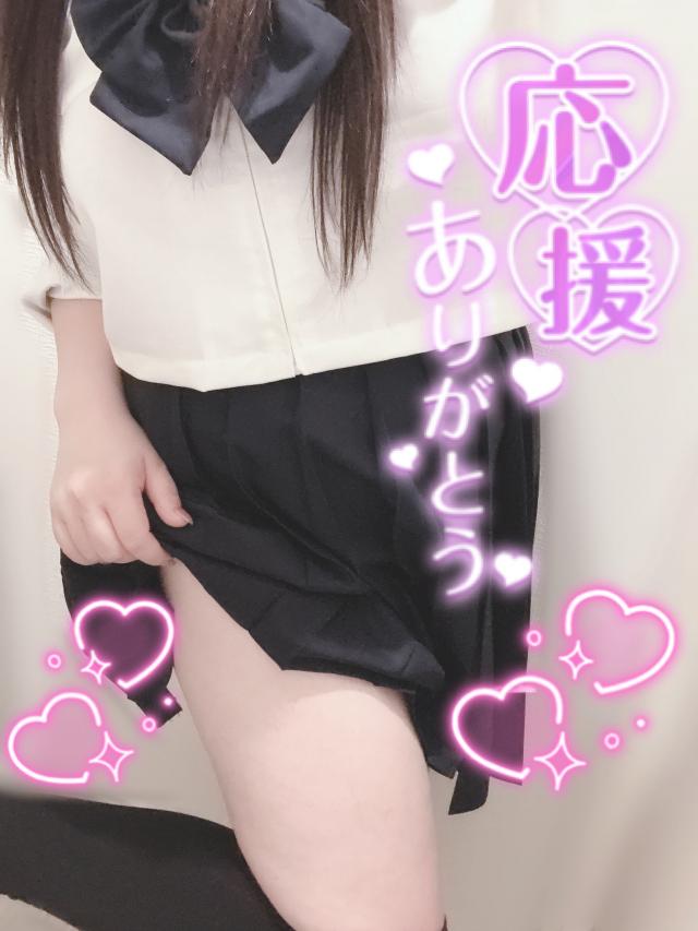 ゆうは