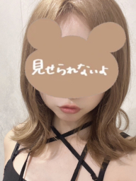 みいー
