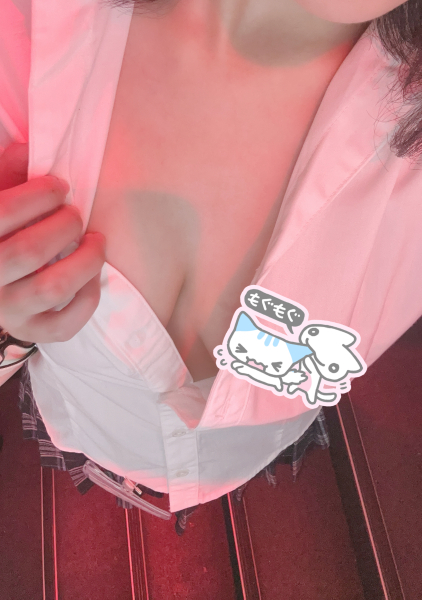 このあ