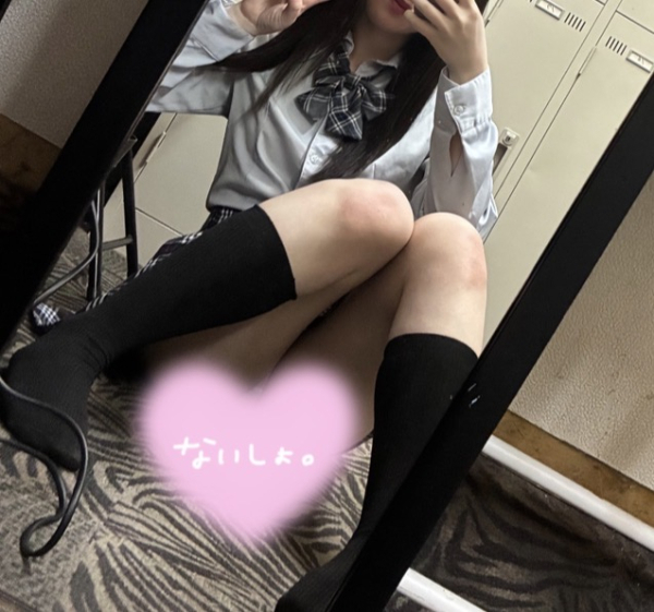 なずな
