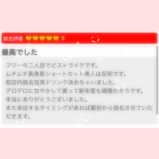 ひさげ
