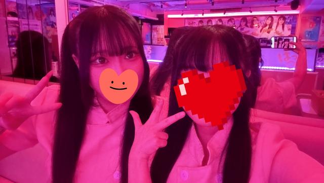 みろ