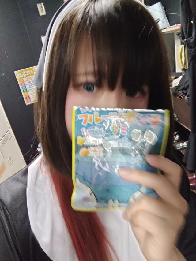 まな