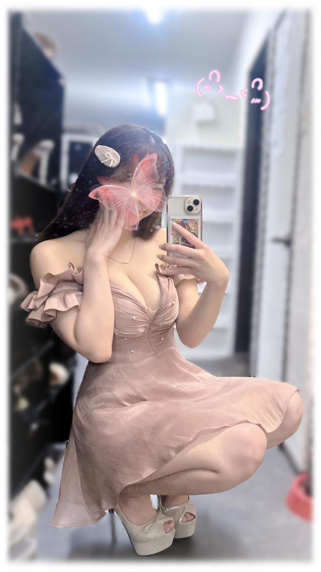 れむ