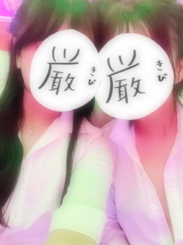 ゆら