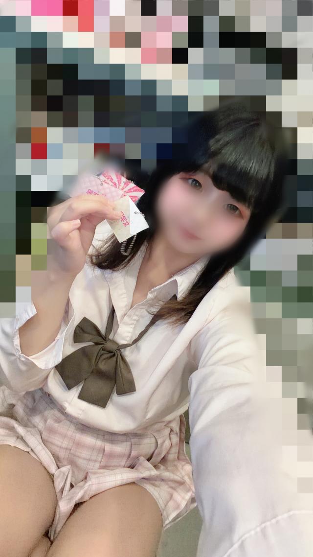 かな