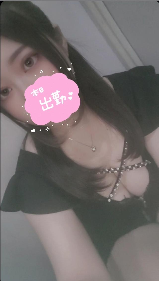 あゆ