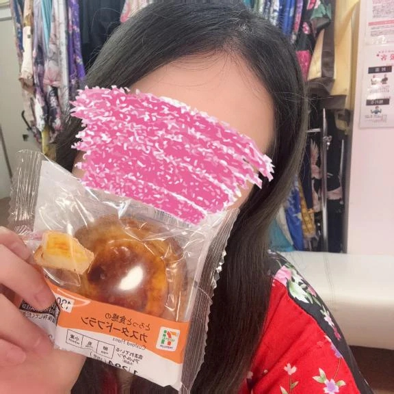 なおみ