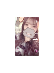 なの