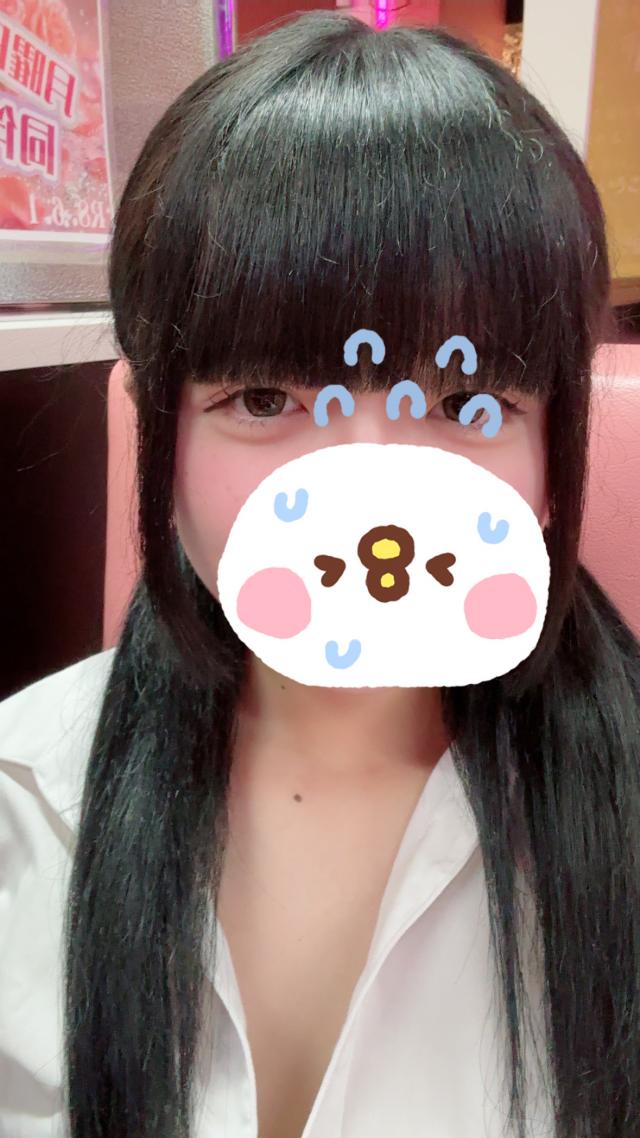 ねお